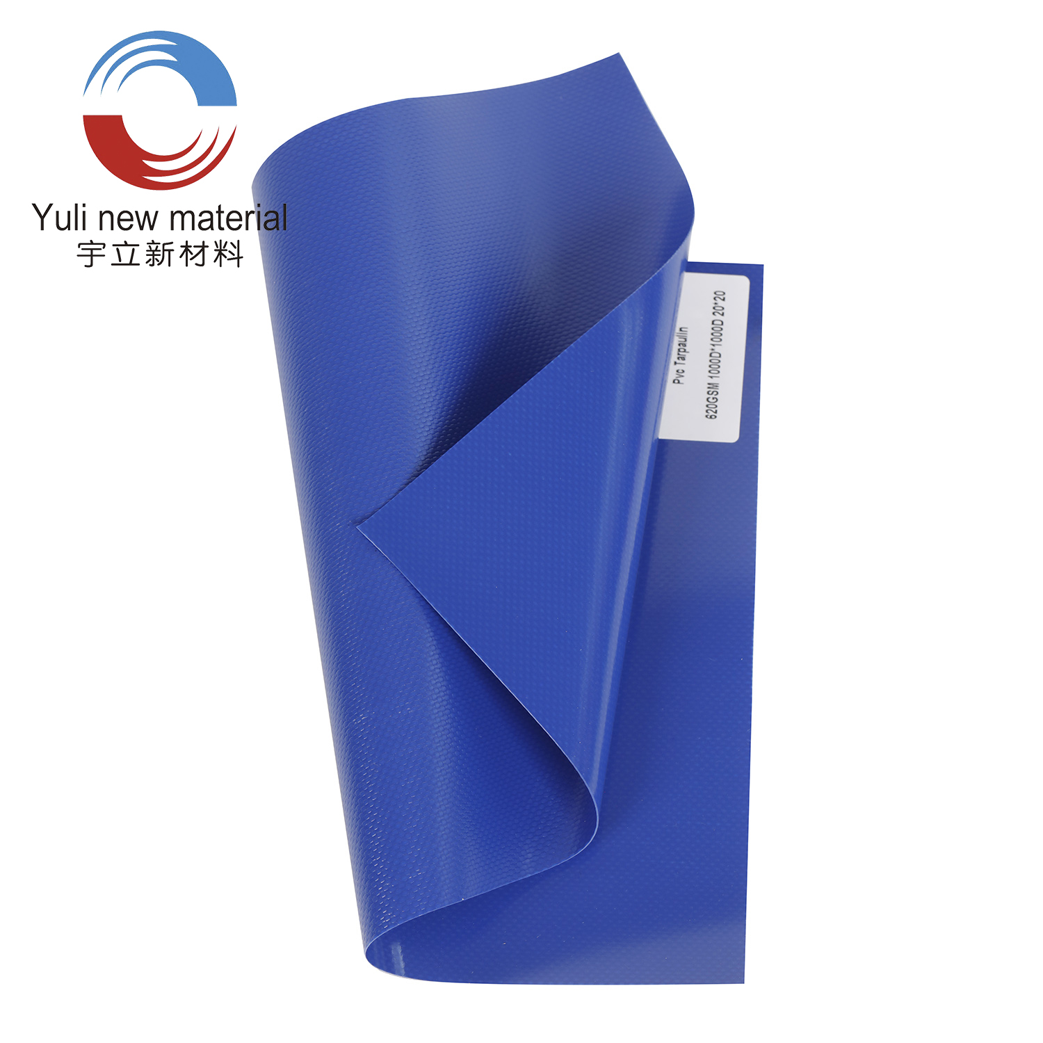 Tissu pour sacs et bagages en PVC 1000D 20x20